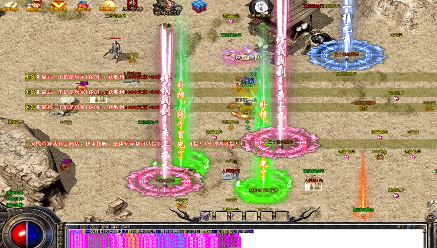 最新传奇私服全面剖析：零延迟单刷魔龙教主的无敌攻略！